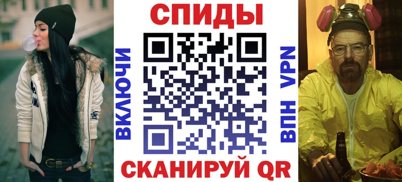 kraken зеркало  Александров  АМФ Розовый 