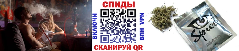 БУТИРАТ вода Александров