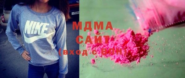 меф Абинск
