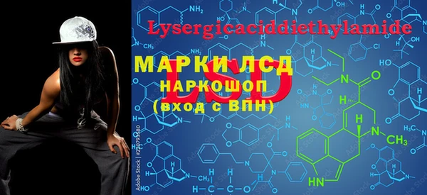 меф Абинск