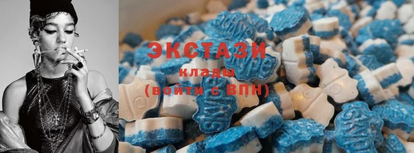 бошки Новодвинск