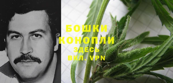 MESCALINE Абдулино