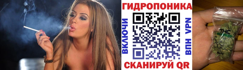 МАРИХУАНА Ganja  Александров 